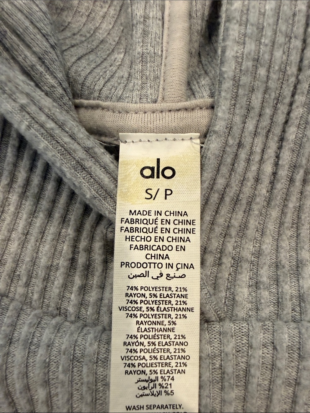 ALO Yoga Women’s Ribbed  - Light Gray Hooded Sweater/Sweatshirt Size Small